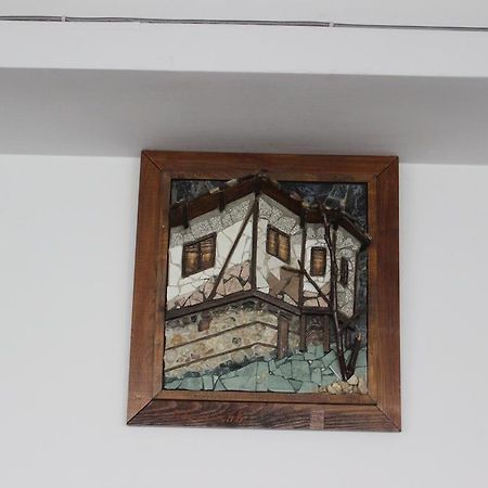Guest House Veni Blagoevgrad Kültér fotó